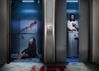 Film Lift yang akan akan tayang di bioskop pada 26 Februari 2026.
