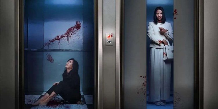 Film Lift yang akan akan tayang di bioskop pada 26 Februari 2026.