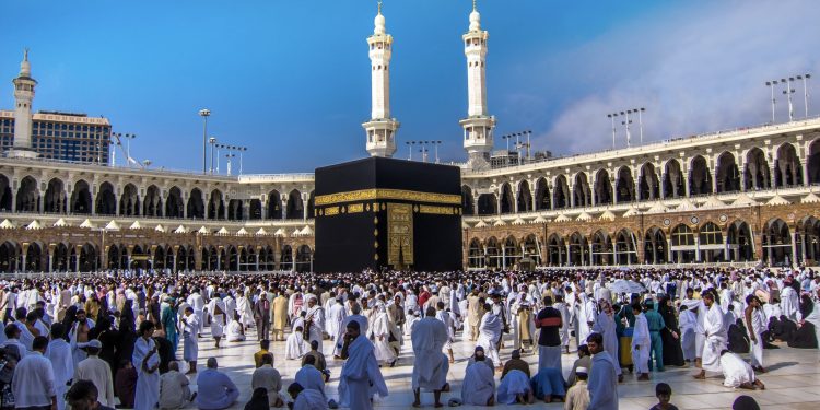Pelaksanaan ibadah haji